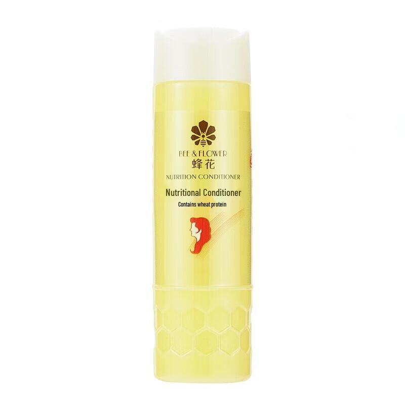 Feng Hua Personal Care & Hair Conditioner Gift Set