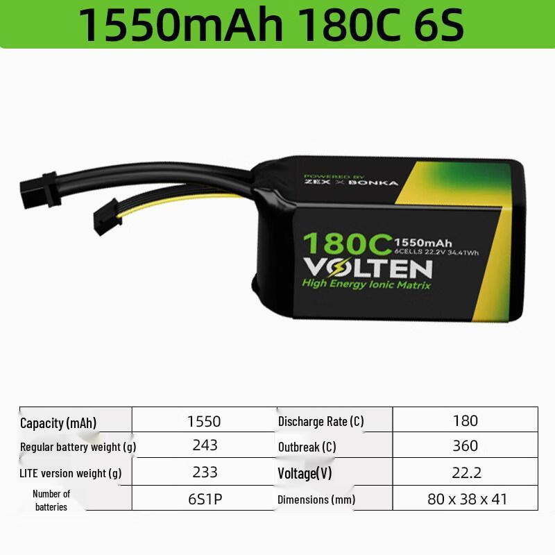 ZEXIN VOLTEN FPV Drone LiPo Battery