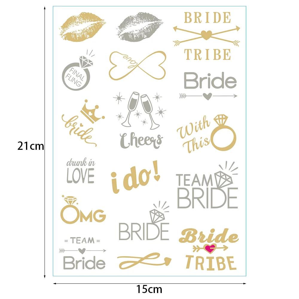 Bachelorette Party Temporary Tattoos Team Bride To Be Rose Gold Tattoo Stickers Bridesmaid Bridal Shower Hen Night Wedding Favor
