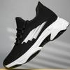 Fashion Trendy Minimalist Men's Sports Leisure Shoes Height Increasing Thick Soled Men's Outdoor Hiking Shoes Breathable Mesh Shoes