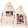 Attack on Titan Anime Hooded Hange Zoe Shingeki Graphic Plus Long Sleeve Sweatshirts Women Casual Harajuku Pullovers Sudaderas