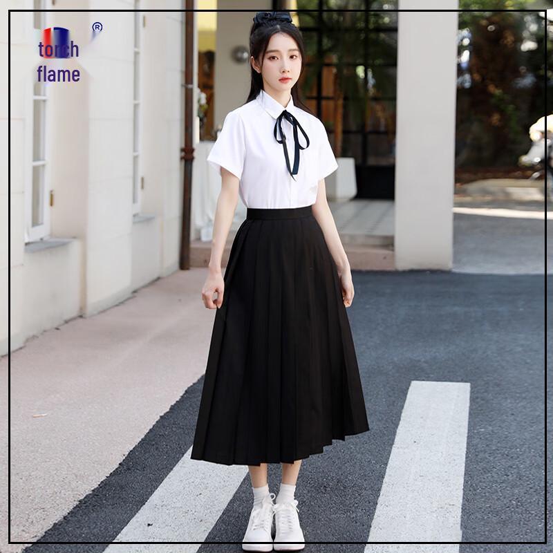 Juyan School Performance Uniform Collection
