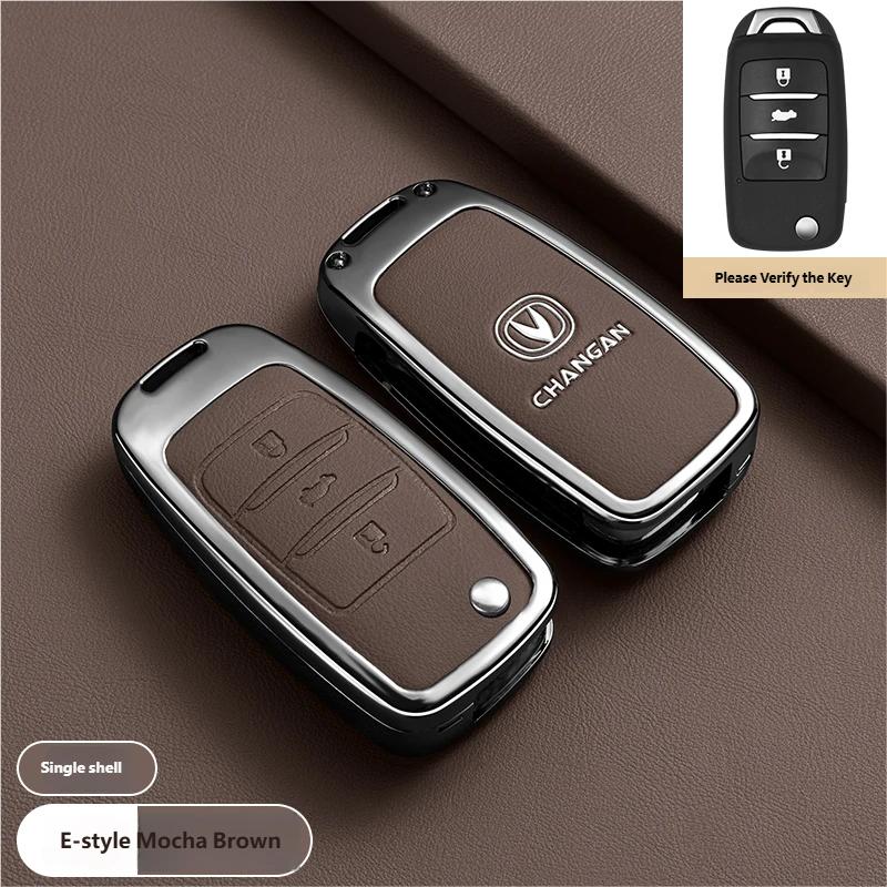 

newFor Changan CX70 CS55 EADO CX20 Alsvin CS15EV CS75 CS35 Plus CS15 CS95 RAETON Car Key Fob Cover Case Protect Shell Holder Set