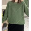 Autumn/Winter Women's Thick Knitted Sweater Solid Color Round Neck Loose Sweater Versatile Base Sweater