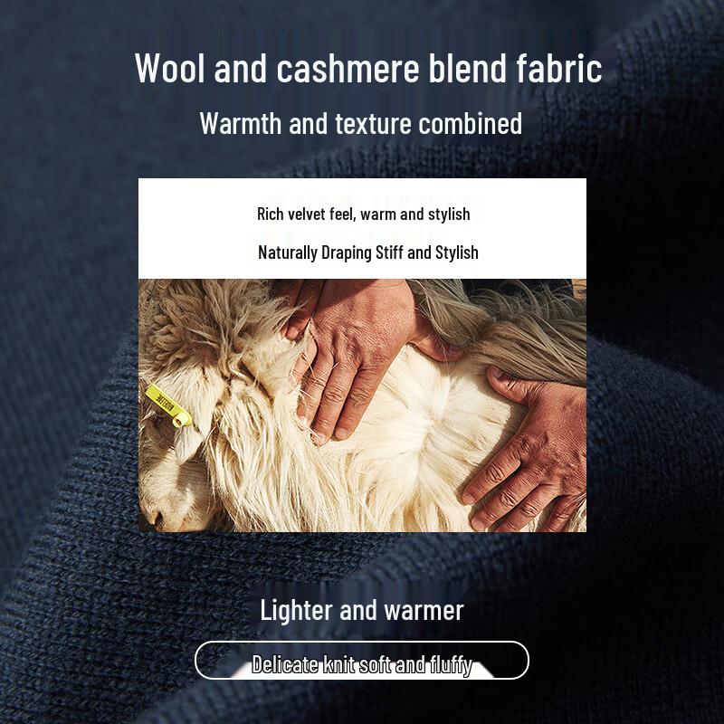 EMZ Erdos Men's Wool Cashmere Blend Stand Collar Cardigan