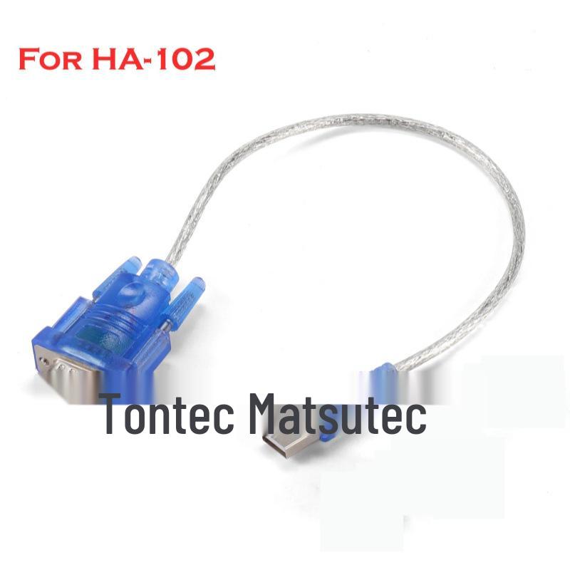 USB Programming Cable for HA-102, HAB-120, HAB-120S, HAB-15