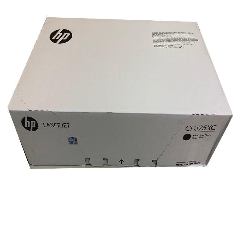 HP CF325XC Black High Capacity Toner Cartridge