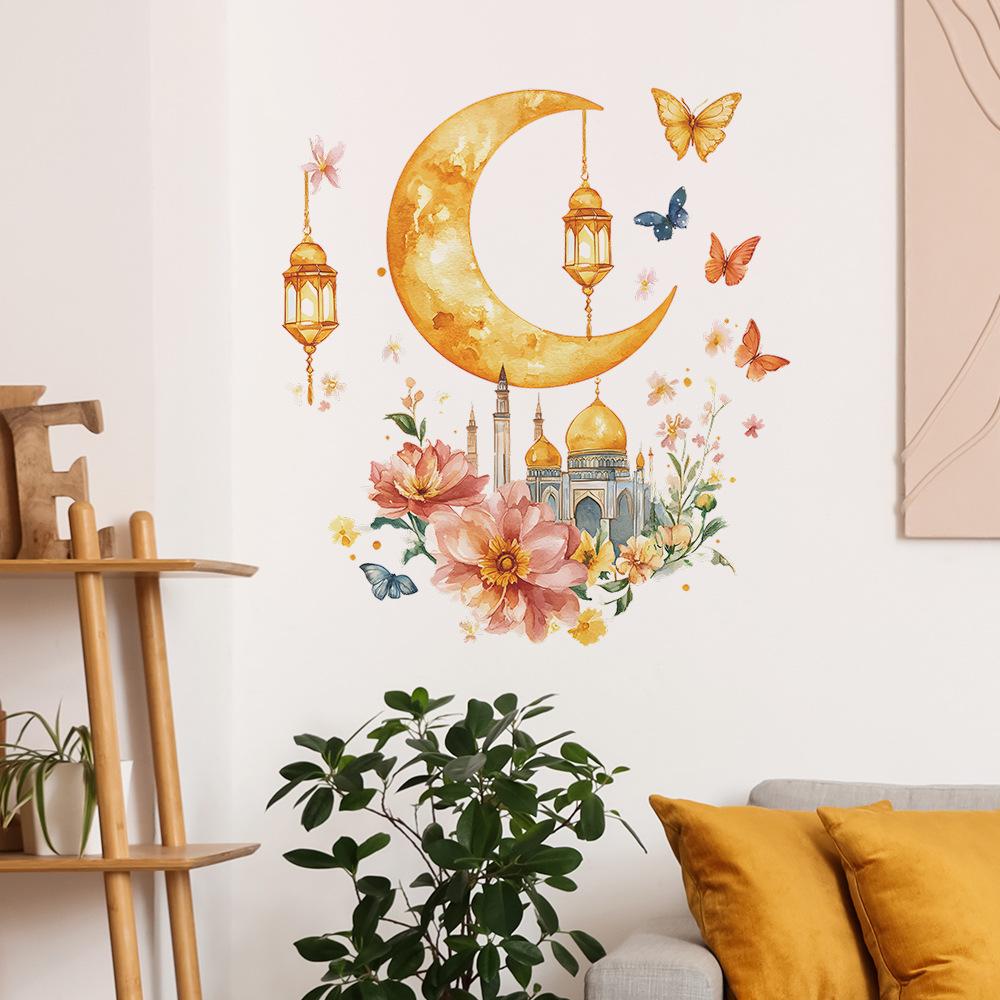 Pegatinas decorativas para pared con diseño de castillo lunar en Oriente Medio para dormitorio, sala de estar, estudio o cualquier otra estancia.