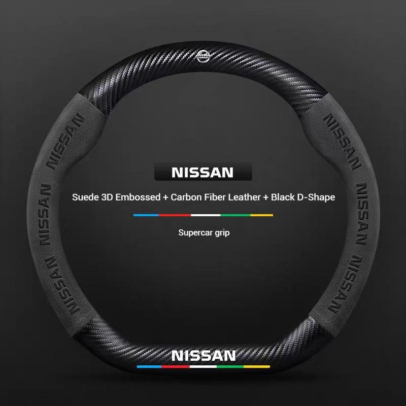 Car Carbon fiber 3D embossed Steering Wheel Cover For Nissan X-Trail Qashqai Sentra Serena Tiida Teana Juke Leaf Micra altima