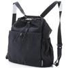 Monica Crinkle Nylon Kordelzug 2-Wege Tasche MONI1060 Grau (11)
