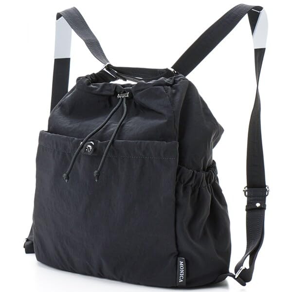 Monica Crinkle Nylon Kordelzug 2-Wege Tasche MONI1060 Grau (11)