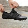 Women Men Water Shoes Quick Dry Aqua Shoes Breathable Non-slip Beach Wading Sneakers for Surfing Kayaking Fishing
