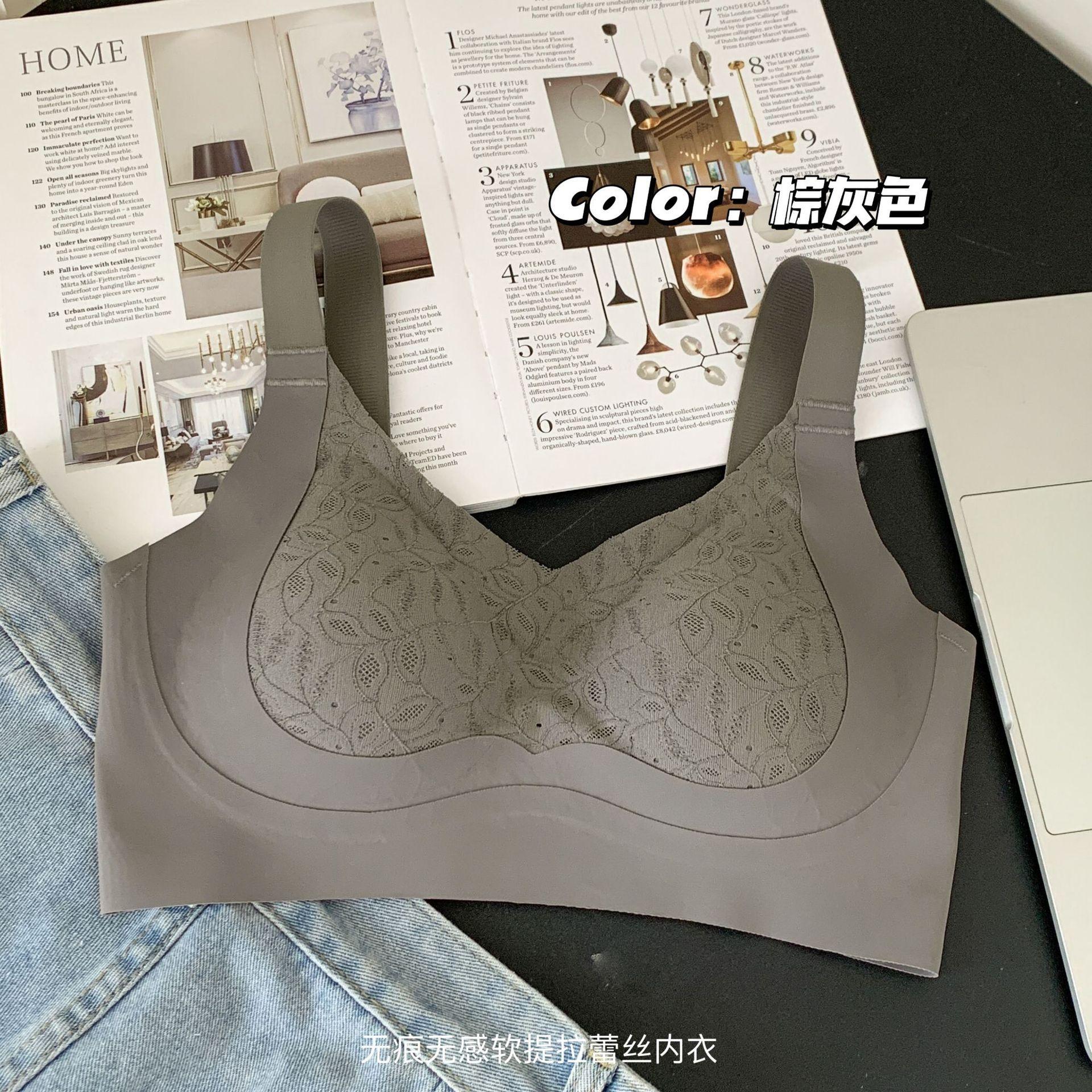 

[Lifting Lace] Comfortable gathering underwear, small breasts show large breasts, anti-sagging, thin seamless text 5XL 46/105