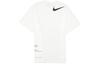 Nike Set In Sleeve T Shirt Men's White CK0717-100