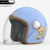 Miling Winter Electric Scooter & Motorcycle Helmet