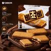 Orion Cocoa Butter Substitute Chocolate Sandwich Biscuits 125g