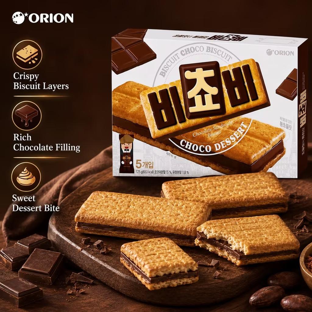Orion Cocoa Butter Substitute Chocolate Sandwich Biscuits 125g