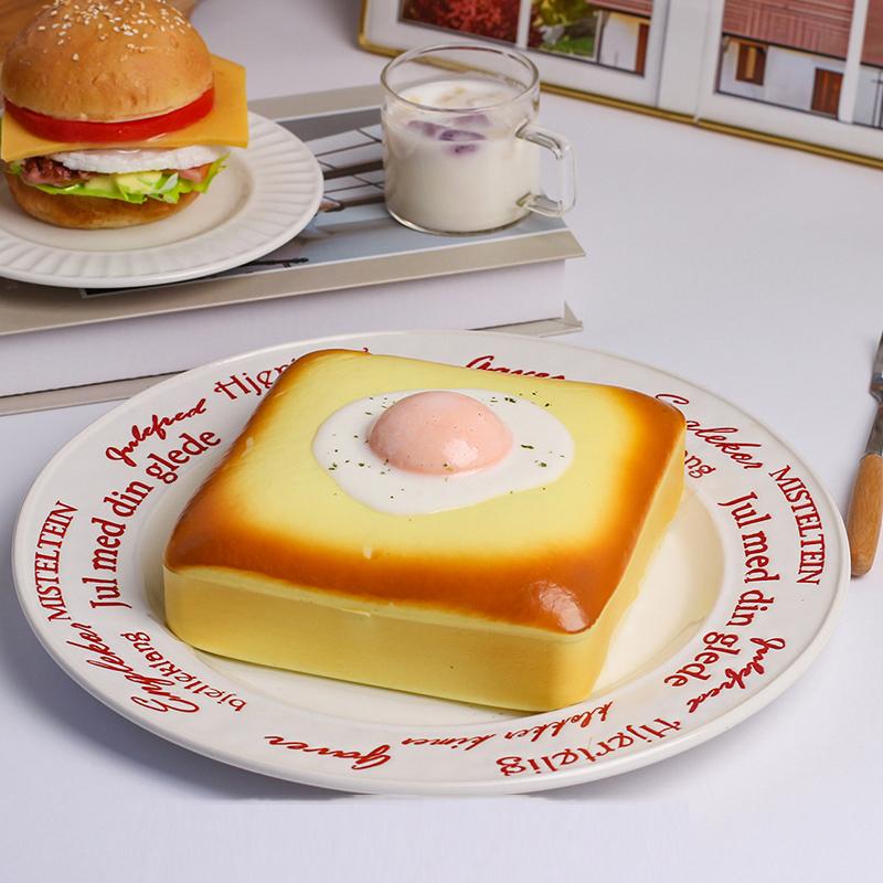Fried Egg Toast Squishy Toy, Slow Rising Squeeze Bread Toy, Stress Relief Hand Relax Fidget Toy For Kids Adults