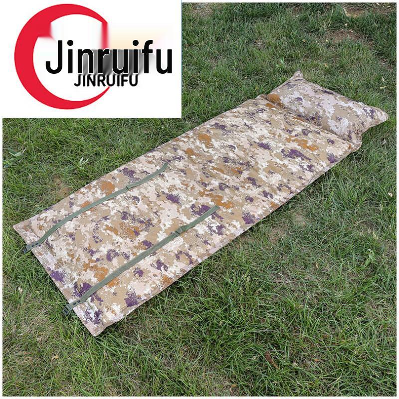 JinRuiFu Desert Starry Sky Automatic Inflatable Camping Mat