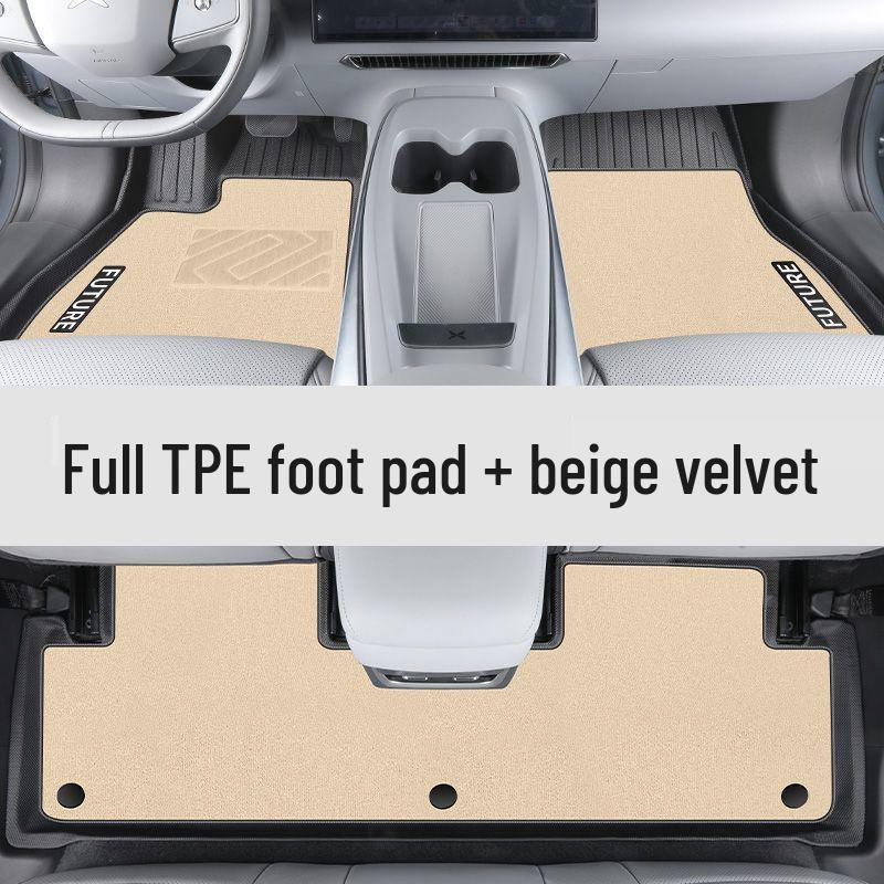 Xiaopeng M03 TPE Car Floor Mats - 2024 Driver's Seat Surround Carpet Style
