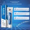 Yunnan Baiyao Classic Spearmint & Probiotic Peppermint Toothpaste Set