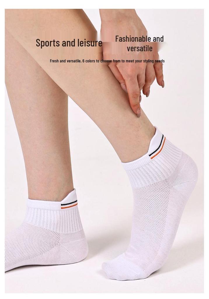 5 Pairs Unisex Cotton Mesh Ankle Socks: Lightweight, Non-Slip, Breathable for Spring/Summer