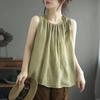Female Summer Inner Loose Sleeveless Vest Solid Color Comfortable Pullover Bottom Camisole