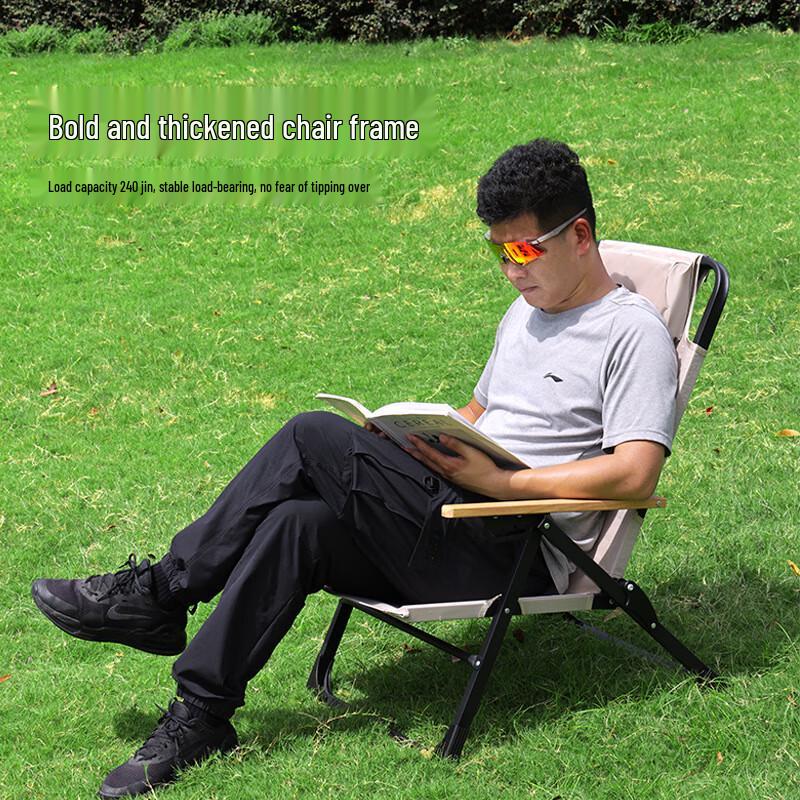 OEING Outdoor Folding Camping Chair