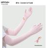 MEET SUNNY Ice Silk Arm Sleeves with Touchscreen Gloves