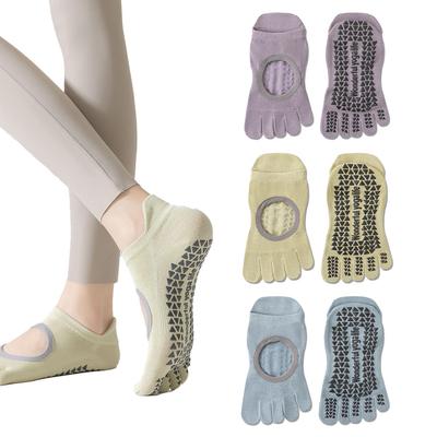 Huijokf Yoga and Pilates Stretchy Grip Air Conditioning Sweat Sports Set Women's Socks, Non-Slip, Antibacterial, Odor-Resistant, Socks, Five-Toe