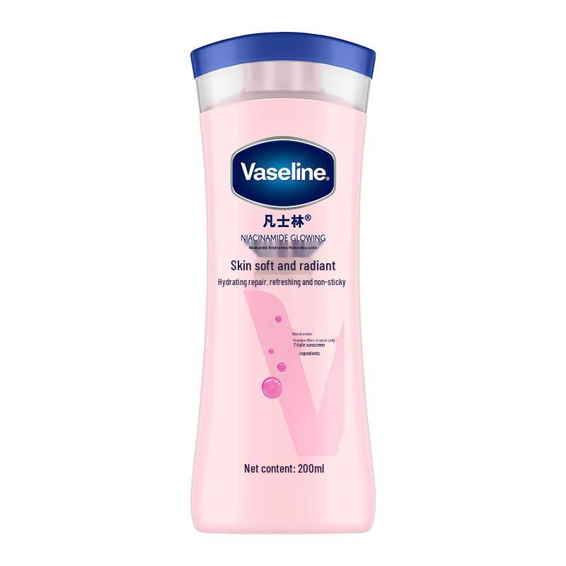 Vaseline Niacinamide Brightening Body Lotion