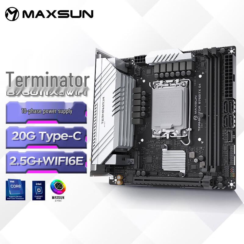 MAXSUN Terminator B760 Series Motherboard