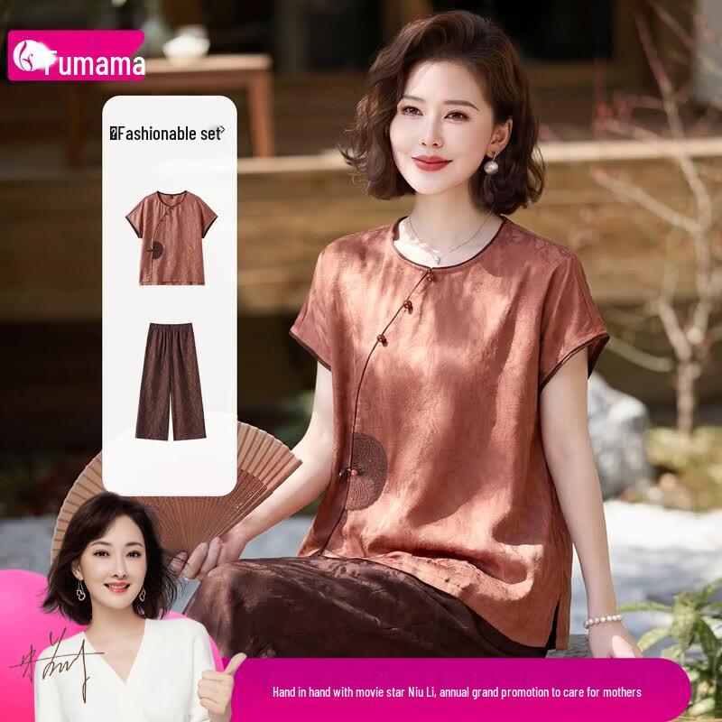 Women s Tencel Silk Satin Chinese Style Two-Piece Set 3XL
