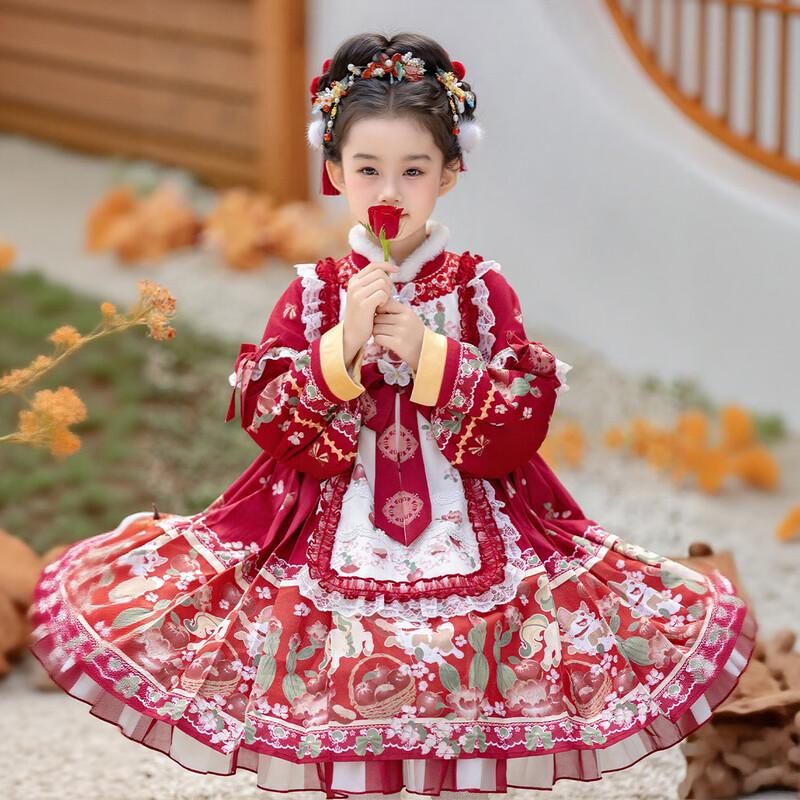 Girls' Autumn/Winter Hanfu Princess Dress