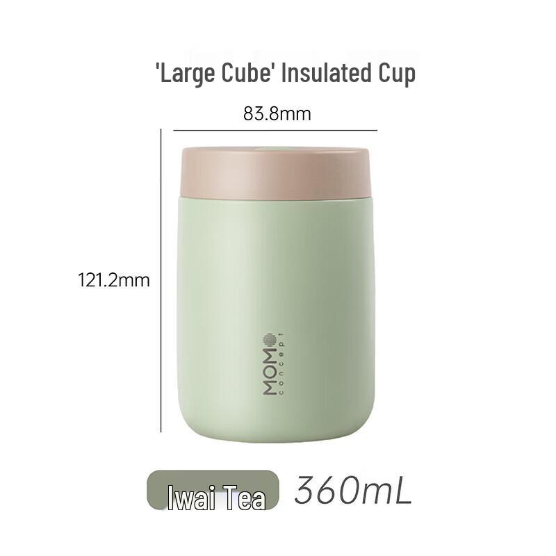MOMOCONCEPT Cube Series 316 Stainless Steel Portable Insulated Coffee & Water Tumbler