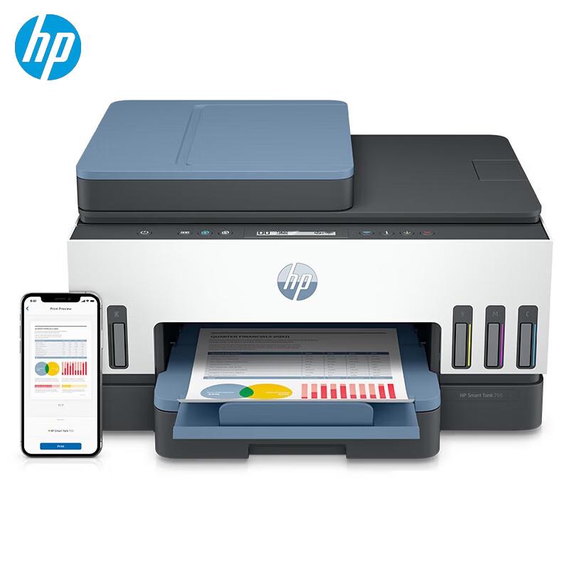 

HP Tank 755 A4 Color Inkjet All-in-One Printer CN plug (adapter included)
