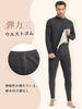 THREEGUN Warm Innerwear High Thermal Cold Weather Front Silk and Wool Size Men's Set, Neck, Fleece-Lined, Innerwear, Heattech, Protection, Opening,