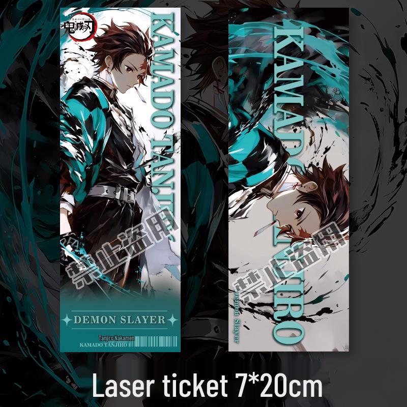 Demon Slayer Tanjiro Keychain & Bookmark Gift Set Kamado Tanjiro