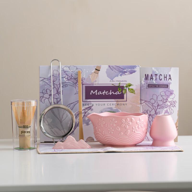 Shangqi Sakura Wave Matcha Tea Set