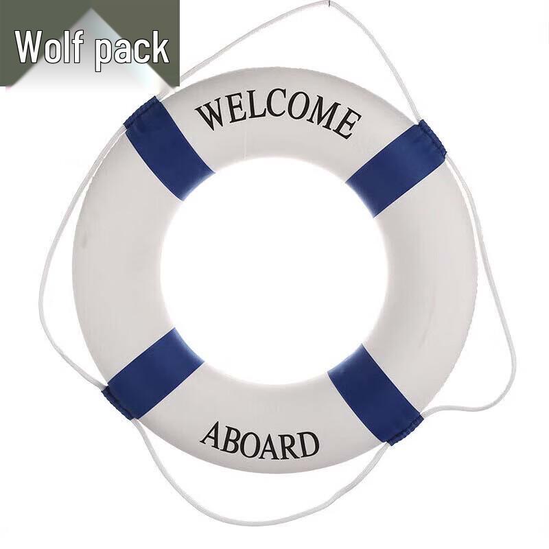 Conglang Mediterranean Solid Foam Lifebuoy