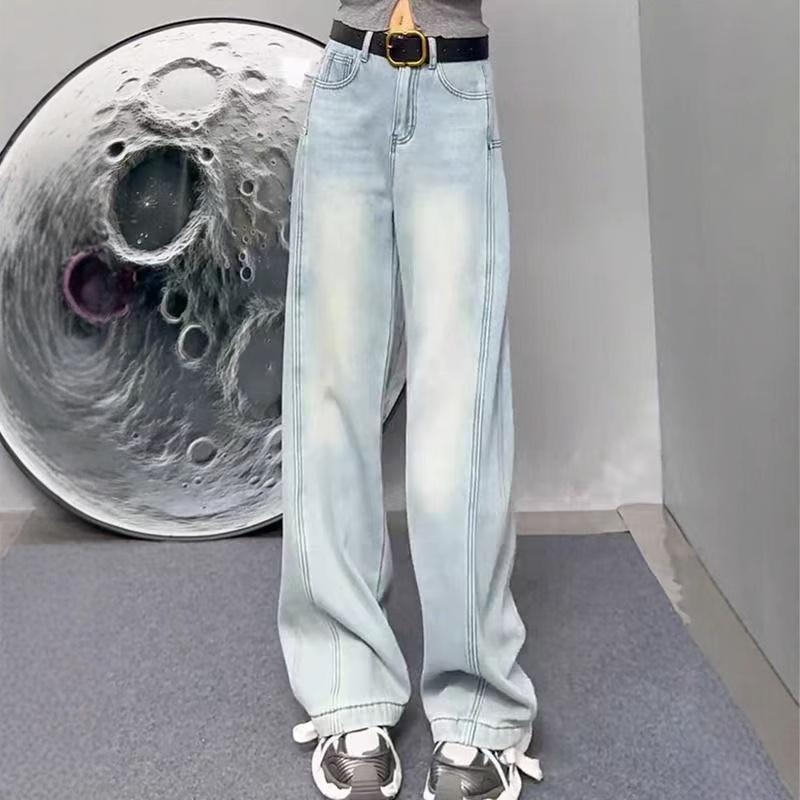 Women's High-Waisted Slimming Wide-Leg Jeans - 2025 Spring Casual Loose Straight-Leg Design