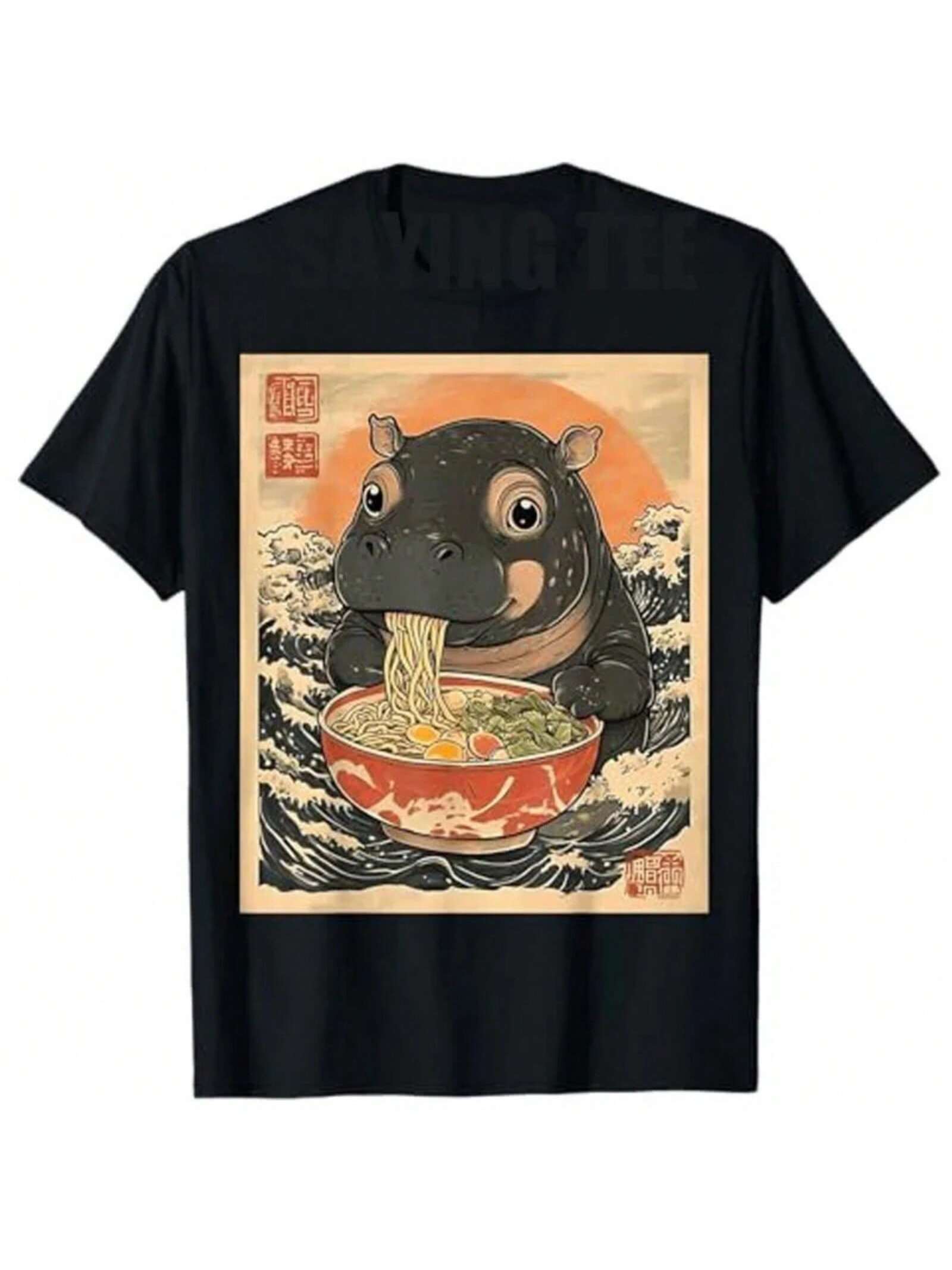 Moo Deng Hippo Eat Ramen For Japanese Style T-Shirt Cute Cartoon Moo Deng Art Graphic Saying Tee Fashion Short Sleeve Tops Gift S разноцветный