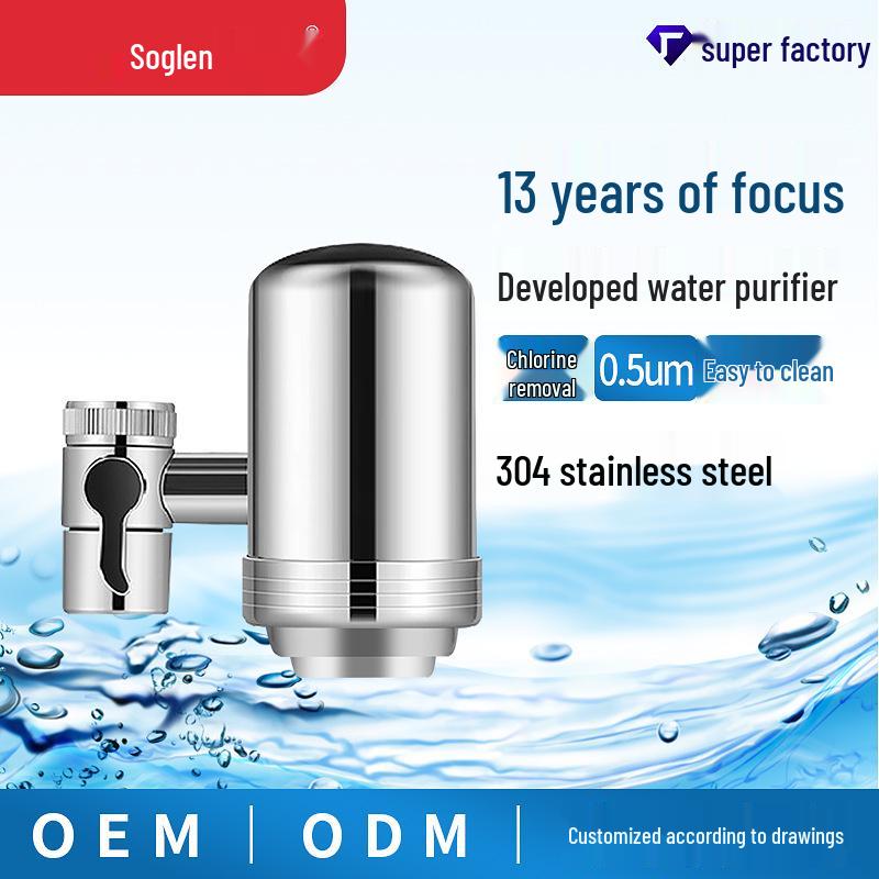 Stainless Steel Vertical Water Purifier for Direct Tap Drinking