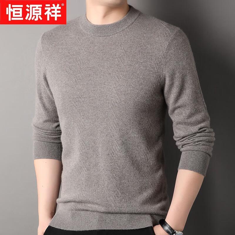 

Hengyuanxiang Men s Round Neck Thick Cashmere Sweater M