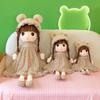 Cute Doll Princess Style Plush Toy Little Girl Sleeping Pillow Doll Birthday Gift