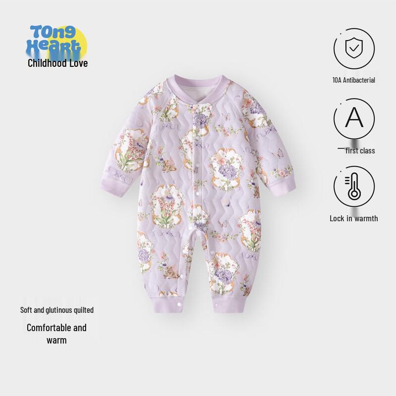 Unisex Padded Winter Baby Romper 80cm