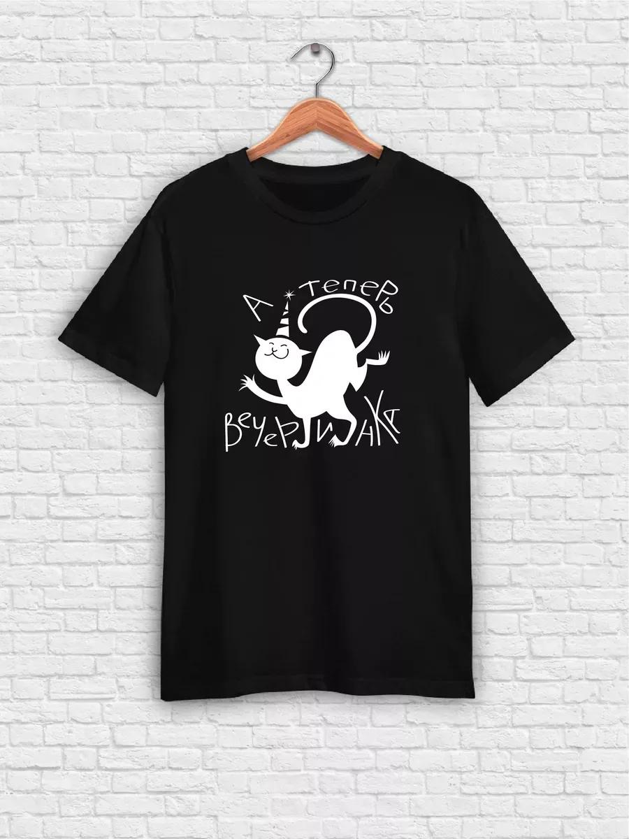 Футболка с принтом Manto VERTICAL Y2K sk8 S