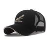 Fashion Wheat Embroideried Mesh Baseball Cap Breathable Adjustable Sun Hat Wide Brim Peaked Cap Outdoor Sports