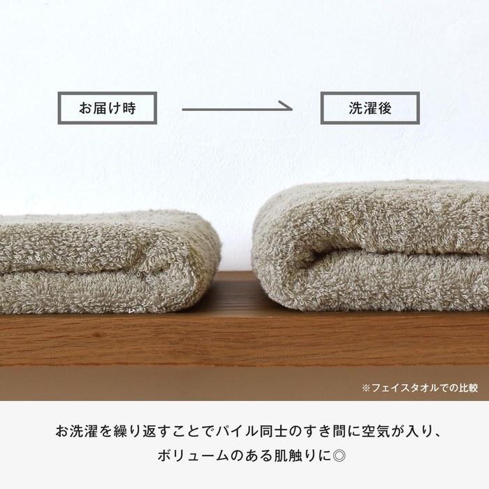 Bloom Imabari Towel Certified Handkerchief 6-Piece Set with Towel Handkerchiefs, 100% Cotton, Made in Japan (All Colors Set - 1 of each
