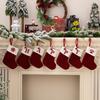 Alphabet Knitting Socks Christmas Tree Ornaments Christmas Decorations For Home 2024 Noel New Year 2025 Xmas Gift